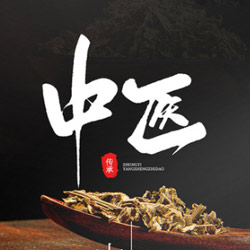 中医小妙招来帮您缓解考前紧张焦虑