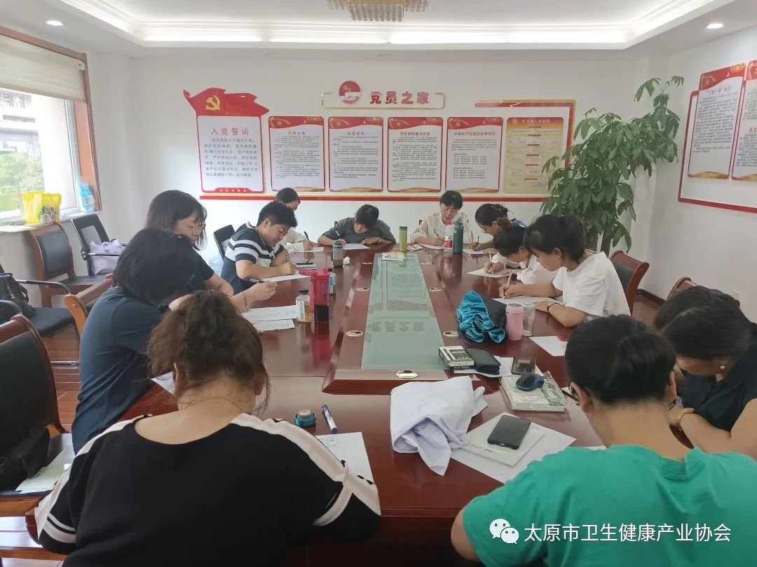 太原市卫生健康产业协会第6期小儿推拿课程圆满结束