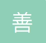 太原市小店区善源堂养生馆