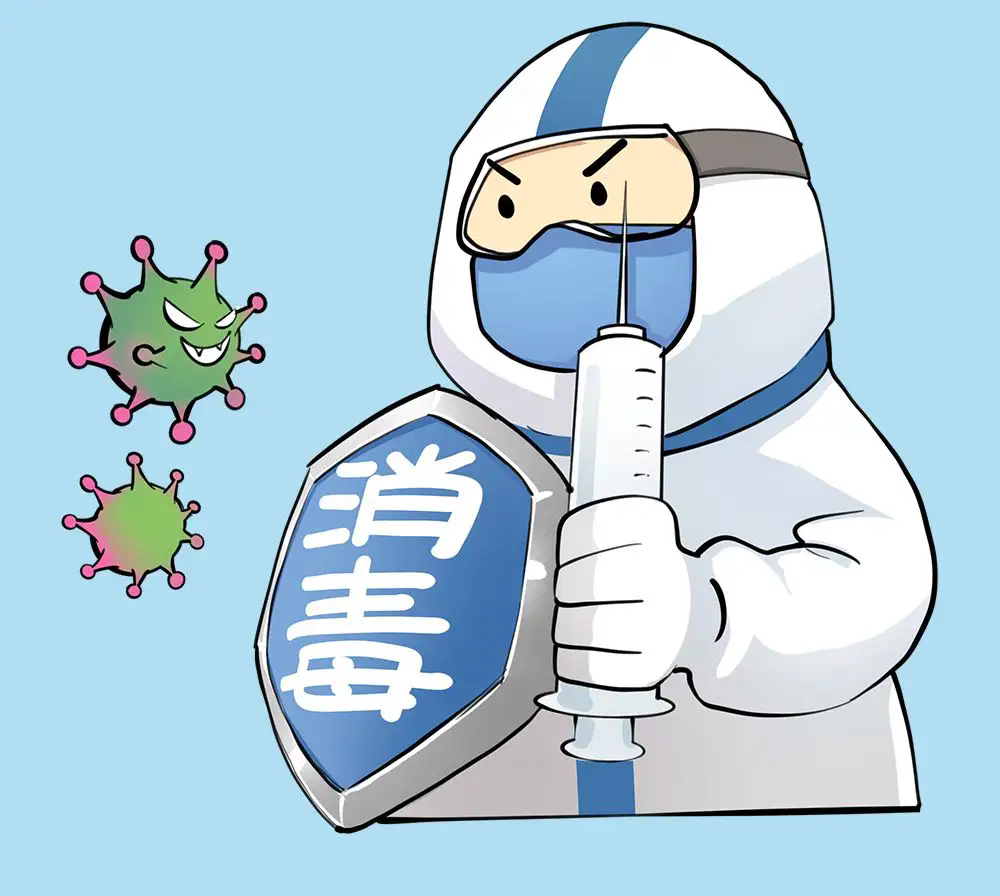 连续降雨后如何进行卫生消毒工作？权威解答来了